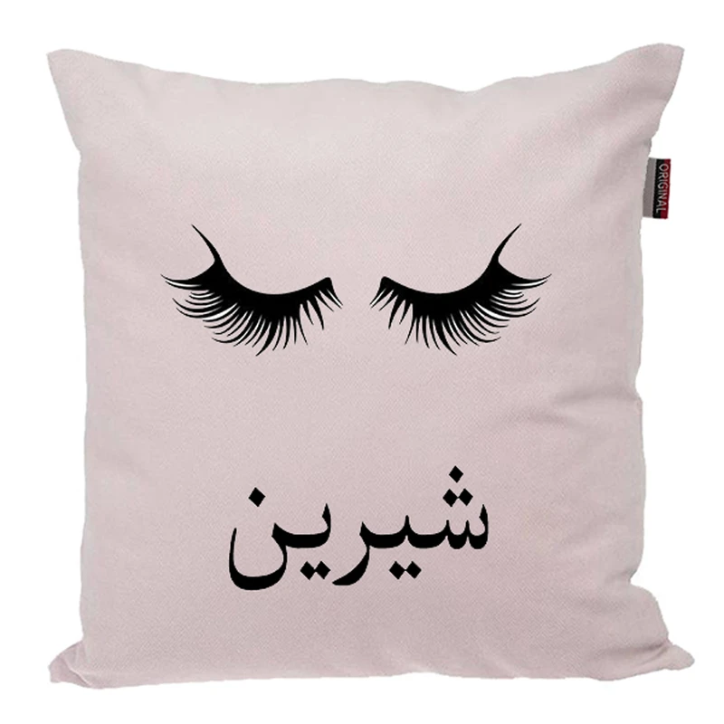 کوسن ناریکو مدل اسم شخصی طرح دخترانه اسم شیرین کد 0521