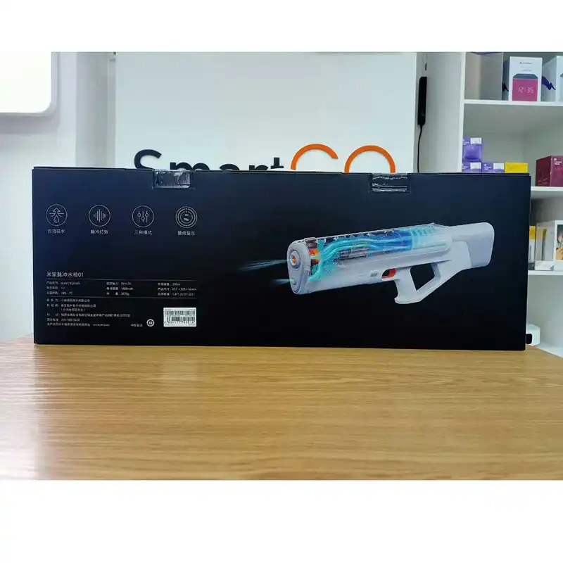 تفنگ آب پاش میجیا مدل PULSE WATER GUN