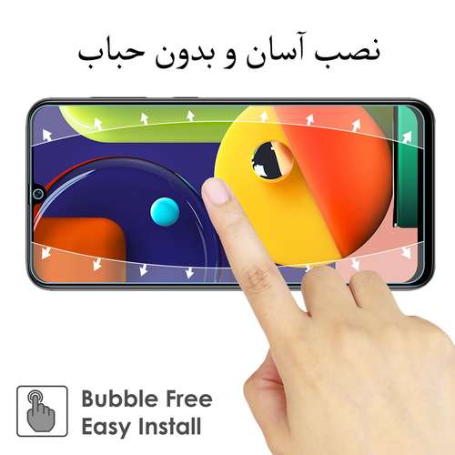 محافظ صفحه نمایش مدل FCG مناسب برای گوشی موبایل سامسونگ Galaxy A50s بسته سه عددی