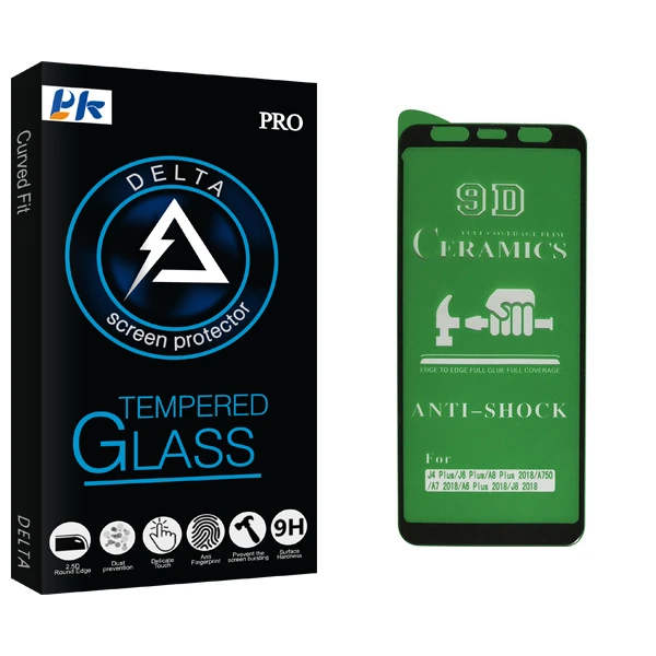 محافظ صفحه نمایش پی کی مدل Delta Glass مناسب برای گوشی موبایل سامسونگ Galaxy J4 Plus/J6 Plus/A7 2018