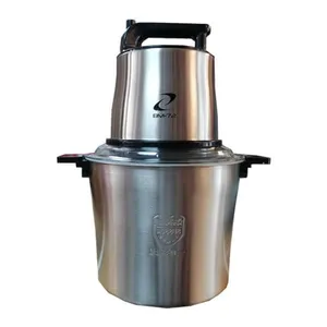 خردکن مدل BM-7600