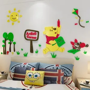 استیکر دیواری کودک طرح پو خرس  مدل 485A