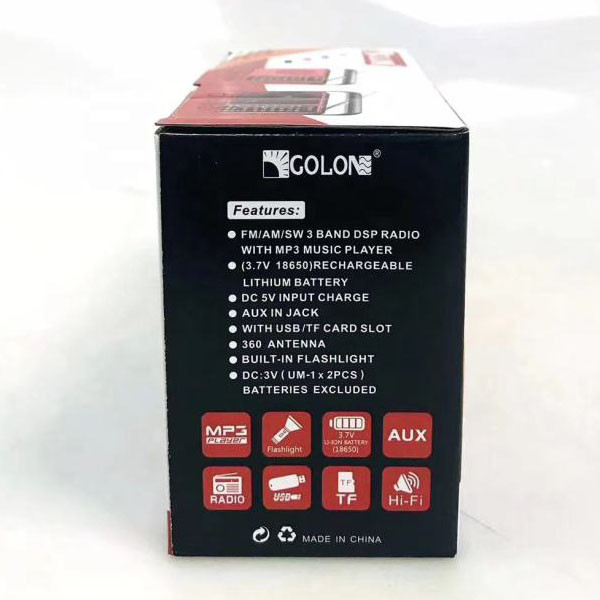 رادیو گولون مدل RX-6121 رادیو گولون مدل RX-6121