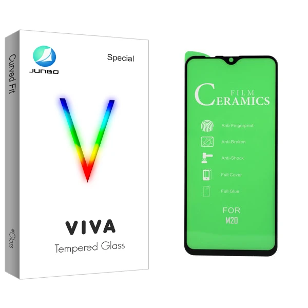 محافظ صفحه نمایش جانبو مدل Viva Glass مناسب برای گوشی موبایل سامسونگ Galaxy M20