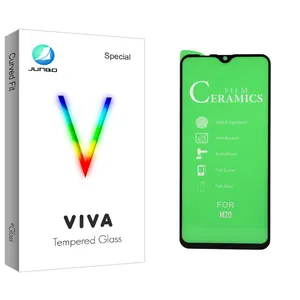 Junbo Viva Glass Screen Protector For Samsung Galaxy M20