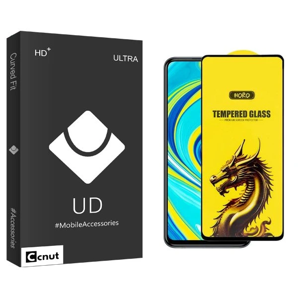 محافظ صفحه نمایش کوکونات مدل UDB Y-Horo مناسب برای گوشی موبایل شیائومی Redmi Note 9s