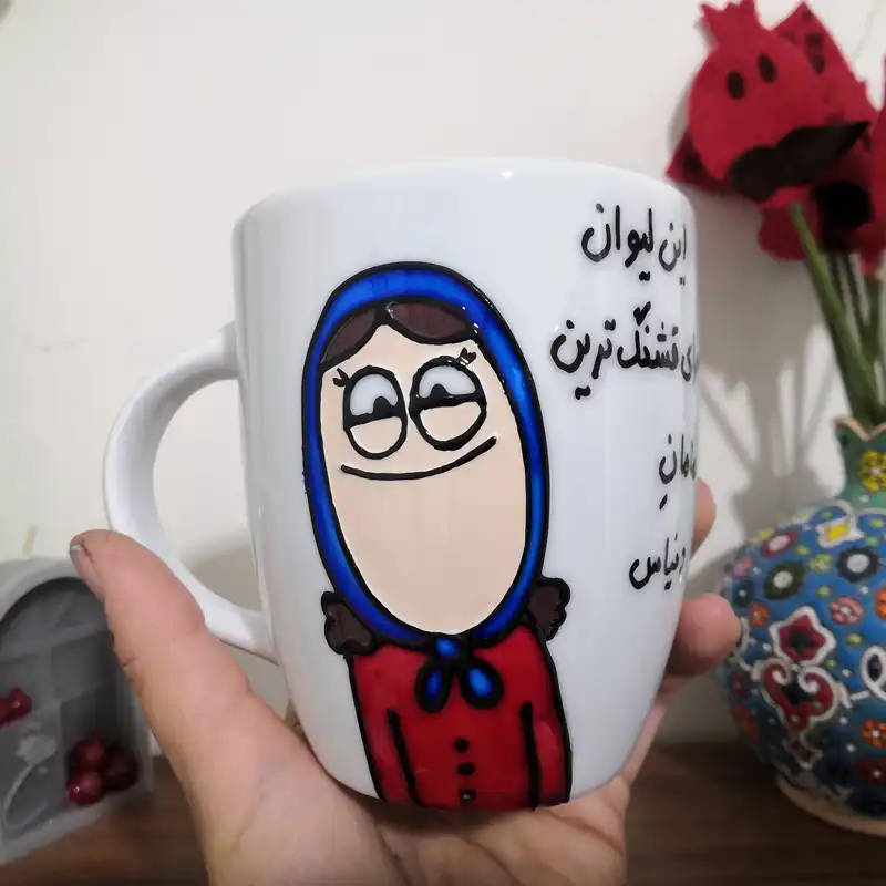 ماگ چینی مدل مامان