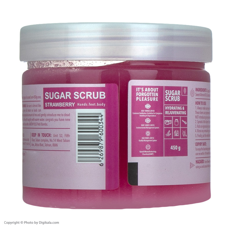 اسکراب شکری لایه بردار پوست ژبن پلاس مدل Strwberry وزن 450 گرم