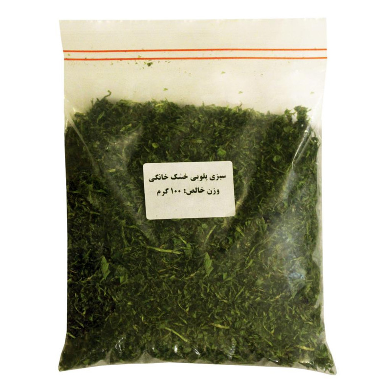 سبزی پلویی خشک خانگی_100 گرم