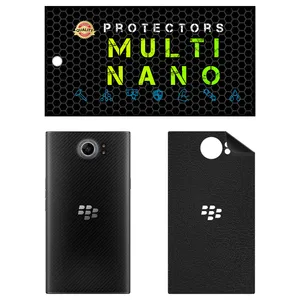 MULTI NANO X-F1L Back Skin For BlackBerry Priv