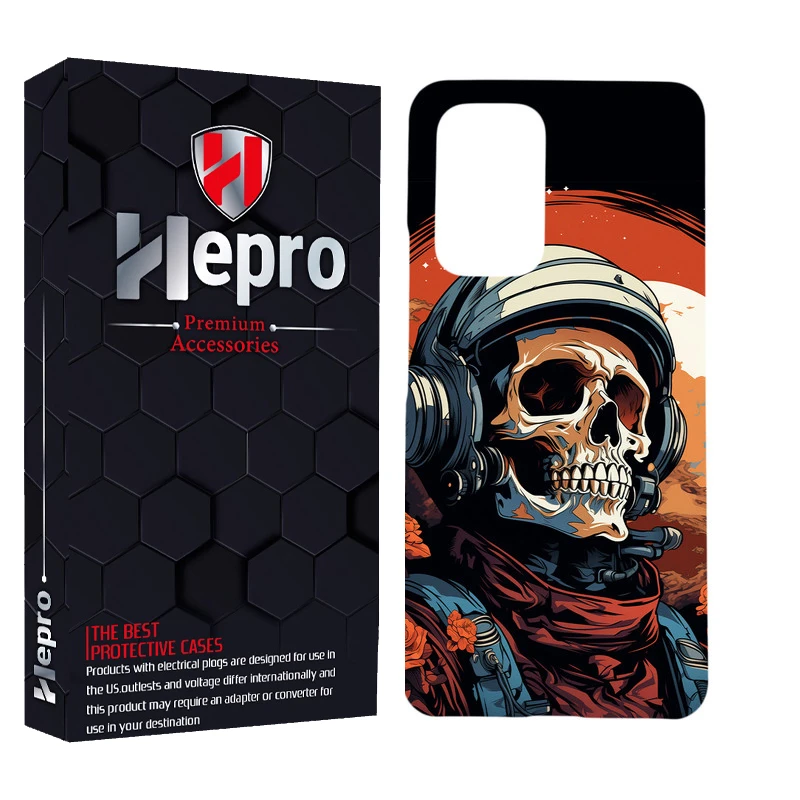 کاور هپرو مدل MC مناسب برای گوشی موبایل سامسونگ Galaxy S20 Ultra