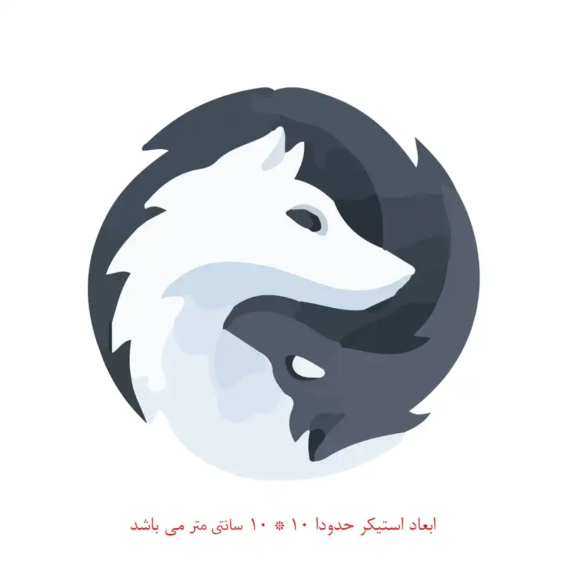 برچسب لپ تاپ طرح گرگ کد 1398