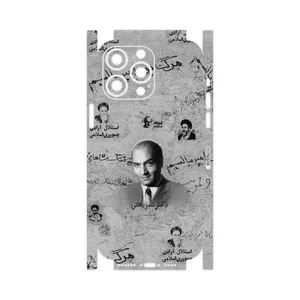 MAHOOT Doctor Shariati-FullSkin Cover Sticker for Apple iPhone 14 Pro Max