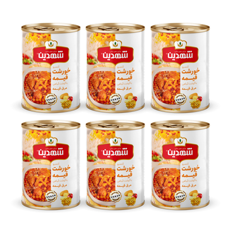 کنسرو خورشت قیمه و سیب زمینی با سویا شهدین - 370 گرم بسته 6 عددی