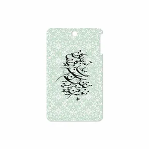 MAHOOT Nastaliq-3 Cover Sticker for Lenovo A7-50 A3500 2014