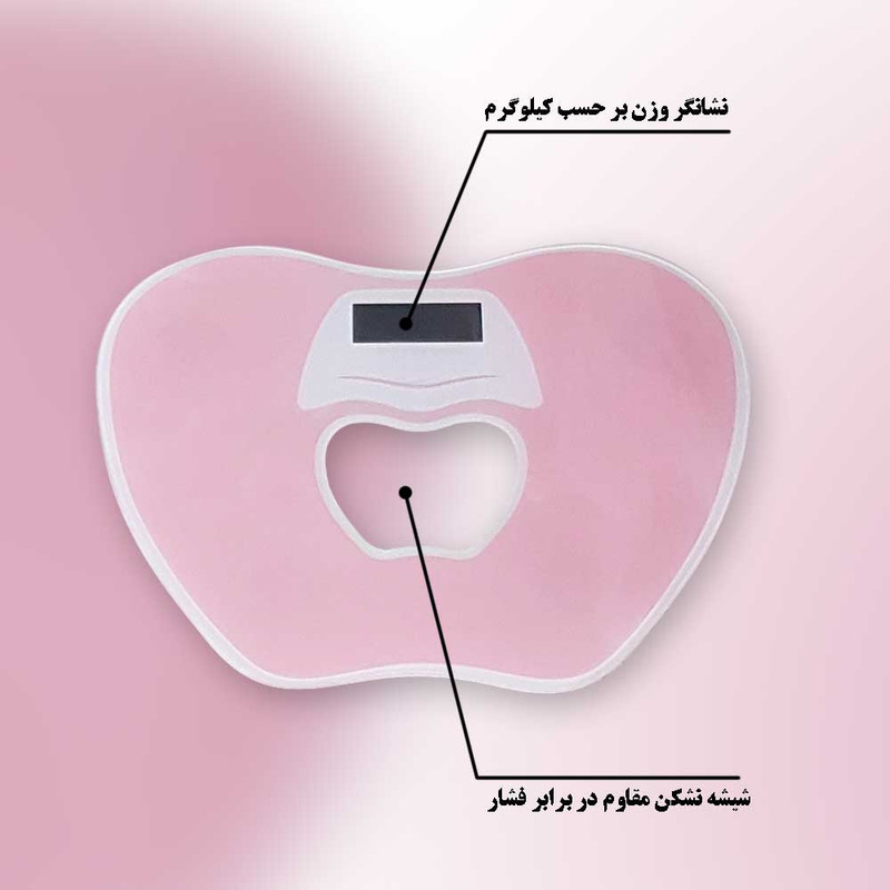 ترازو دیجیتال مدل سیب