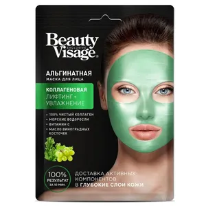 ماسک صورت فیتو کاسمتیک مدل Beauty Visage وزن 20 گرم