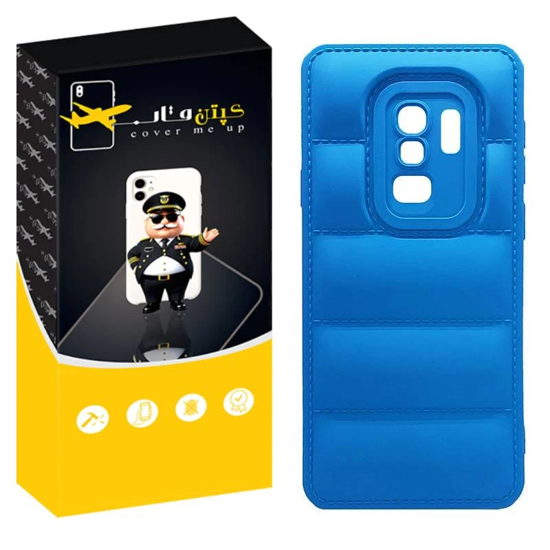 کاور کپتن قاب مدل پافری مناسب برای گوشی موبایل سامسونگ Galaxy S9 Plus