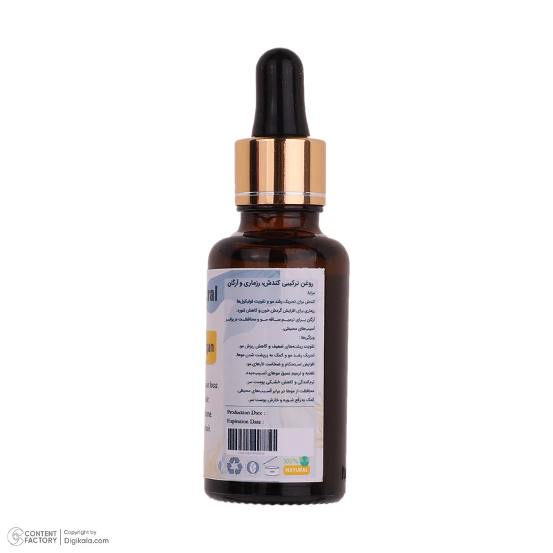 عکس شماره 7 : روغن-ریزش و تقویت کننده مو سر هربال مدل hn حجم 240 میلی لیتر بسته 5 عددی