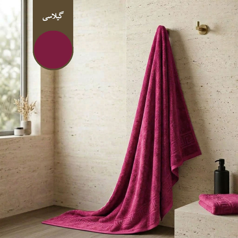 حوله استخری حوله هنر مدل 001 سایز 140x68 سانتی متر