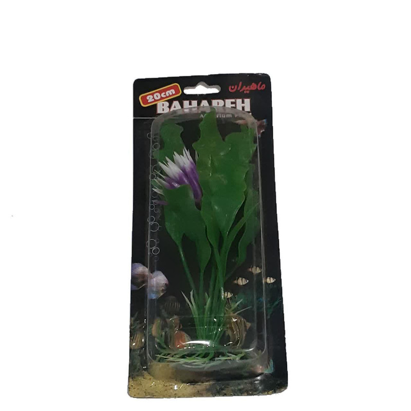 گیاه تزیینی آکواریوم مدل بهاره کد021