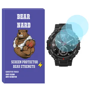 محافظ صفحه نمایش شیشه‌ای برنارد مدل SH-BR مناسب برای ساعت هوشمند امازفیت T-Rex Pro بسته سه عددی