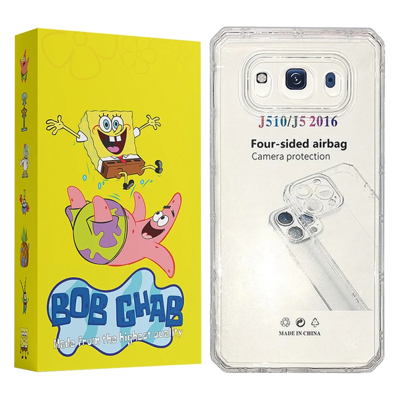 کاور باب قاب مدل JELEBD مناسب برای گوشی موبایل سامسونگ Galaxy J5 2016