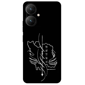 Megafone Homeland 1627 Cover For Xiaomi Poco M6