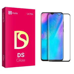 Asda DS glass Screen Protector For Huawei هوآوی ؛5 2019
