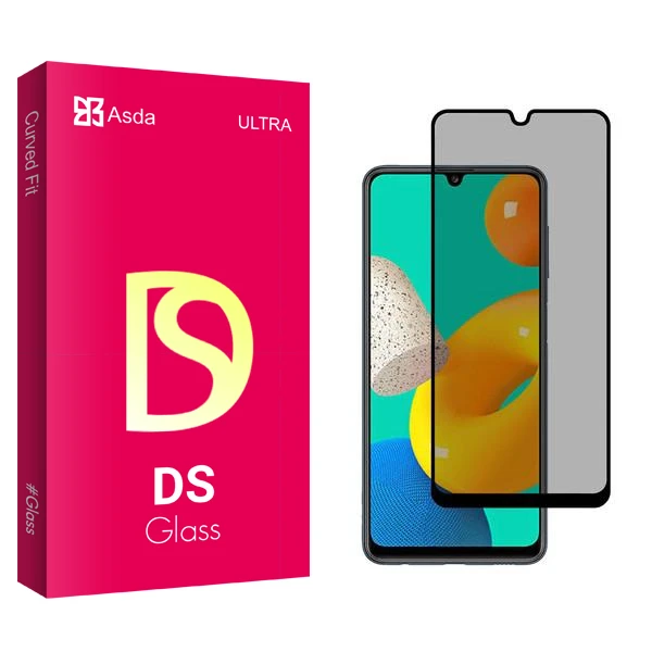 محافظ صفحه نمایش حریم شخصی آسدا مدل DS2 مناسب برای گوشی موبایل سامسونگ Galaxy M32 4G