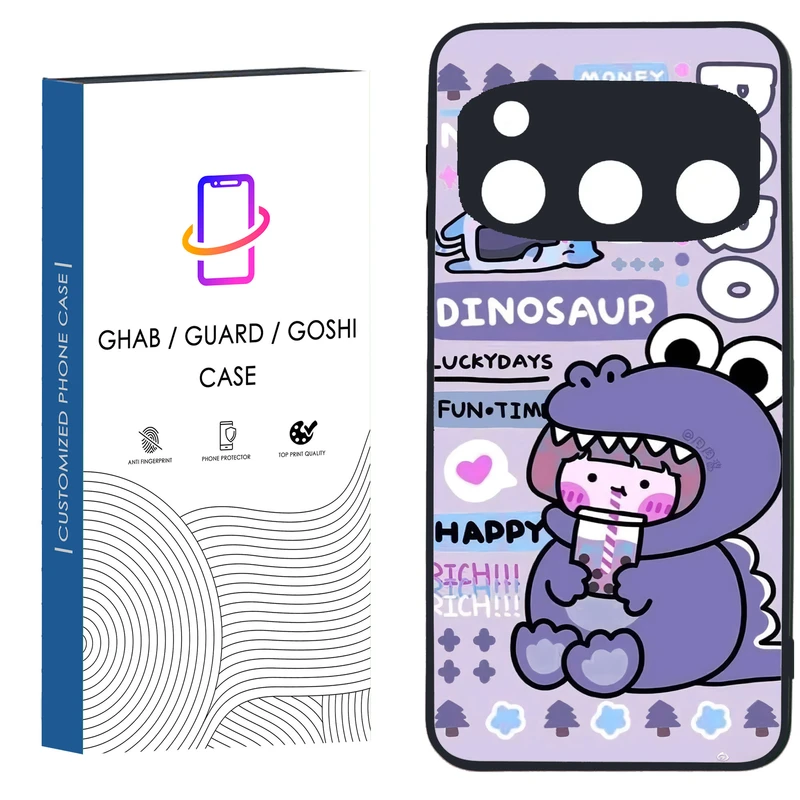 کاور قاب گارد گوشی طرح دخترانه کد 71 TPU مناسب برای گوشی موبایل داریا Bond