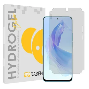 Daben Tough model matte screen protector suitable for Honor 90 Lite mobile phone 