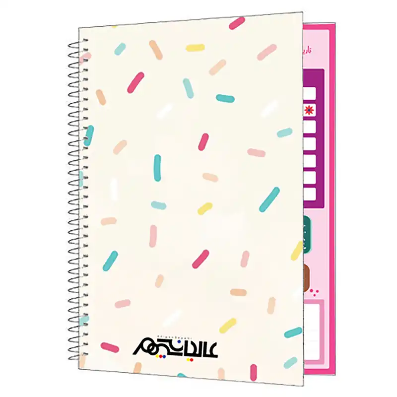 دفتر برنامه ریزی 80 برگ عالیان سپهر طرح دونات