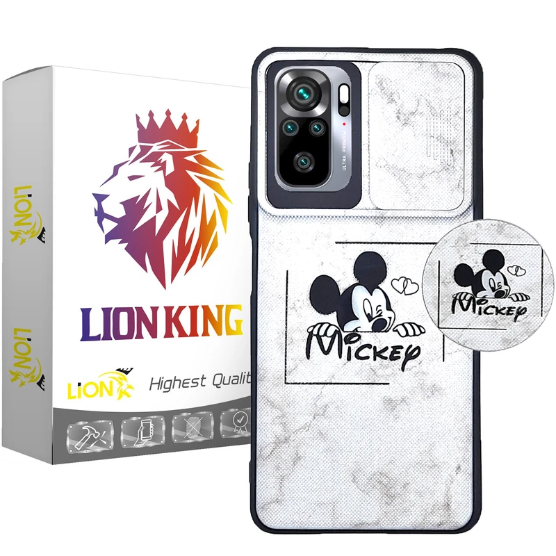  کاور لاین کینگ مدل K Mickep مناسب برای گوشی موبایل شیائومی Redmi Note10/10S به همراه پایه نگهدارنده