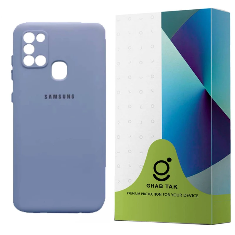 کاور قاب تک مدل SILICONEGH مناسب برای گوشی موبایل سامسونگ Galaxy A21s