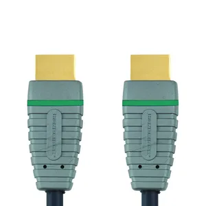 کابل HDMI بندریج  مدل BVL1202  طول 2 متر