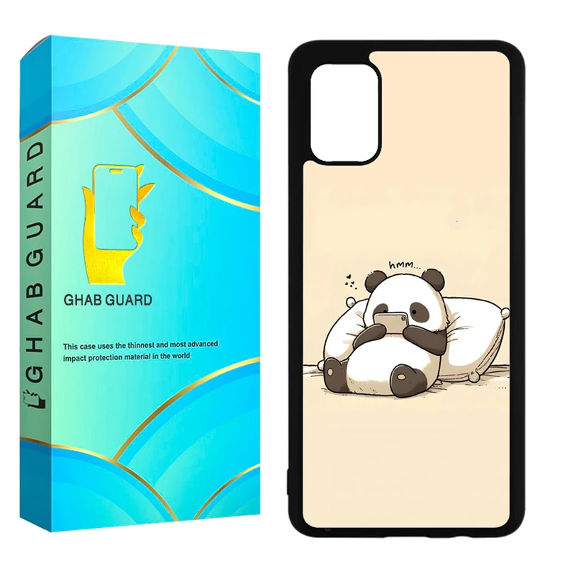 کاور قاب گارد مدل CHAP مناسب برای گوشی موبایل سامسونگ Galaxy A51