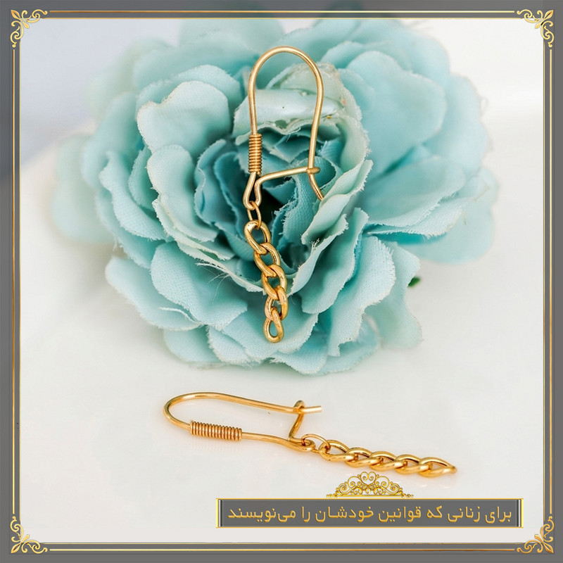 گوشواره آویز طلا 18 عیار زنانه طلای معتمدی مدل پیوند - 6