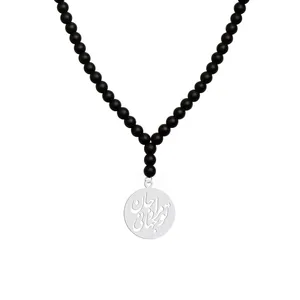 گردنبند نقره زنانه هایکا مدل تو مرا جان و جهانی کد n.ha1-73