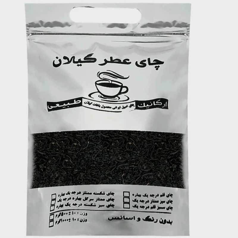 چای ایرانی سرگل بهاره املش عطرگیلان - 500 گرم
