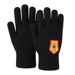 دستکش بافتنی کد 01