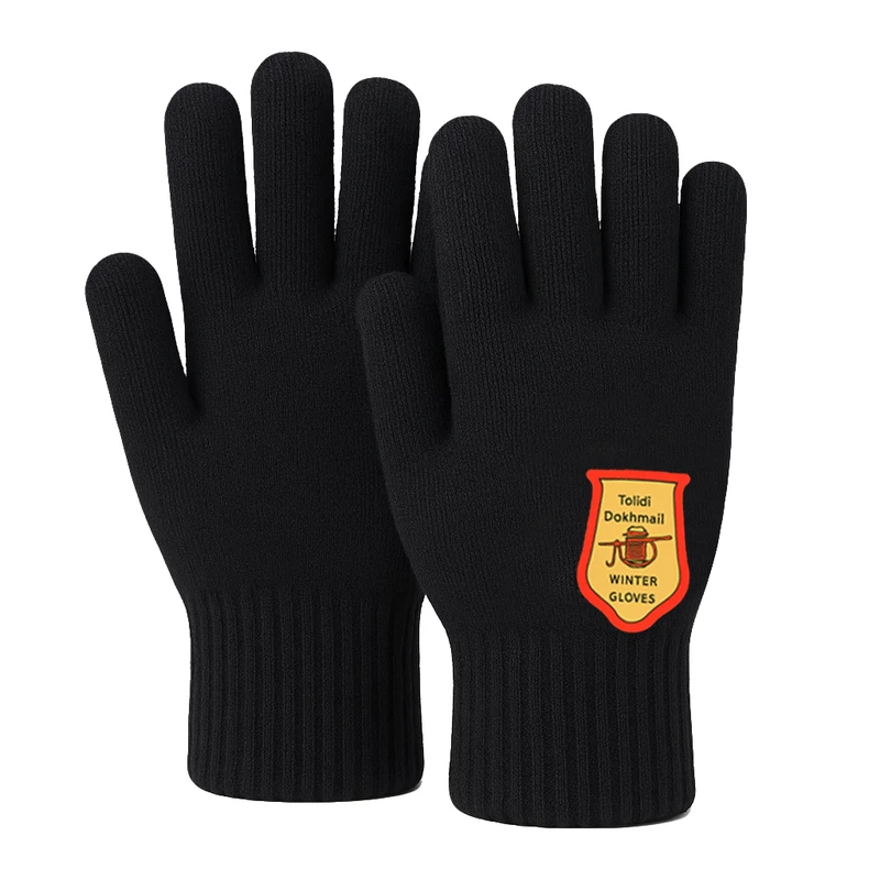 دستکش مردانه مدل بتا کد 01