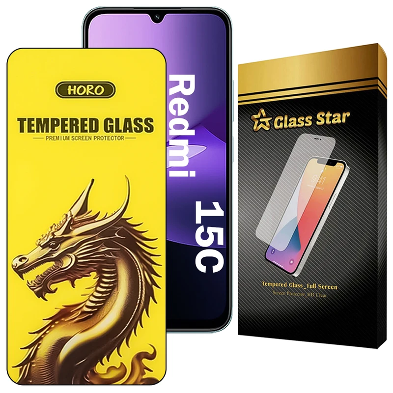 محافظ صفحه نمایش گلس استار مدل FHGG20 مناسب برای گوشی موبایل شیائومی Redmi 15C 4G / 5G