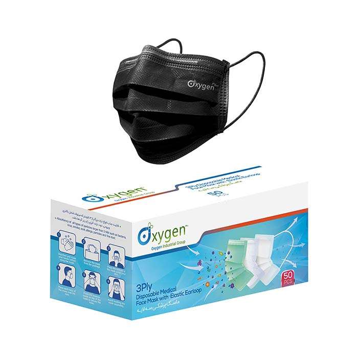 ماسک تنفسی اکسیژن پلاس مدل سه لایه بسته 50 عددی