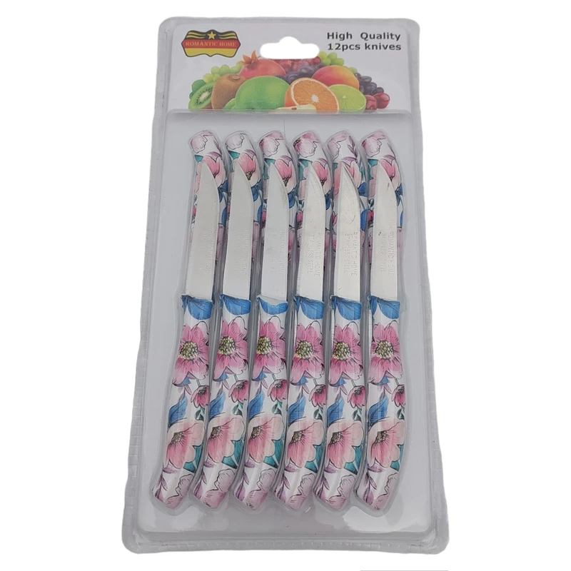 کارد میوه خوری رمانتیک هوم مدل A010 بسته 6 عددی