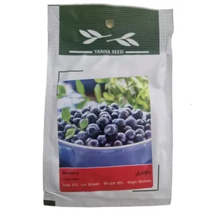 بذر بلوبری وانیا سید مدل BA1139