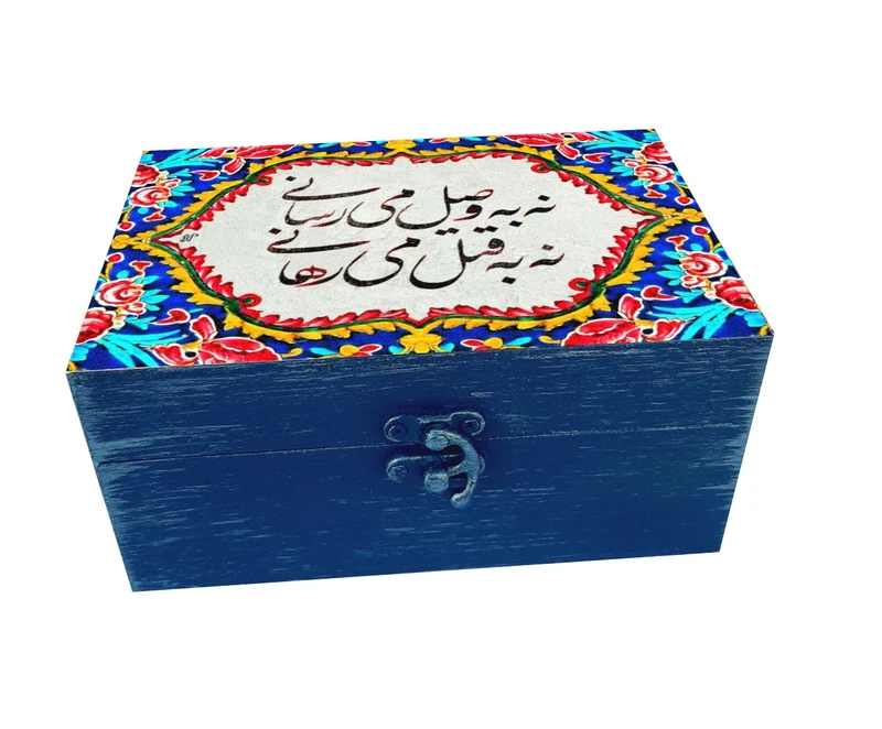 جعبه هدیه چوبی مدل سنتی طرح کاشی کد SB86