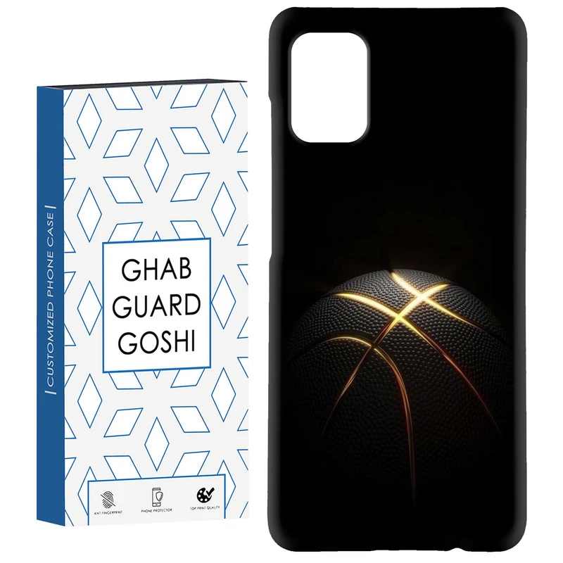 کاور قاب گارد گوشی طرح بسکتبال کد Dimo-103 مناسب برای گوشی موبایل سامسونگ Galaxy A31