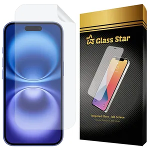 Glass Star GFNMB20 Screen Protector For Apple iPhone 17 