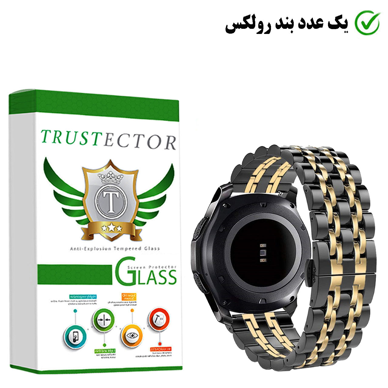 بند تراستکتور مدل Pirana مناسب برای ساعت هوشمند ویدینگز Steel HR 40mm